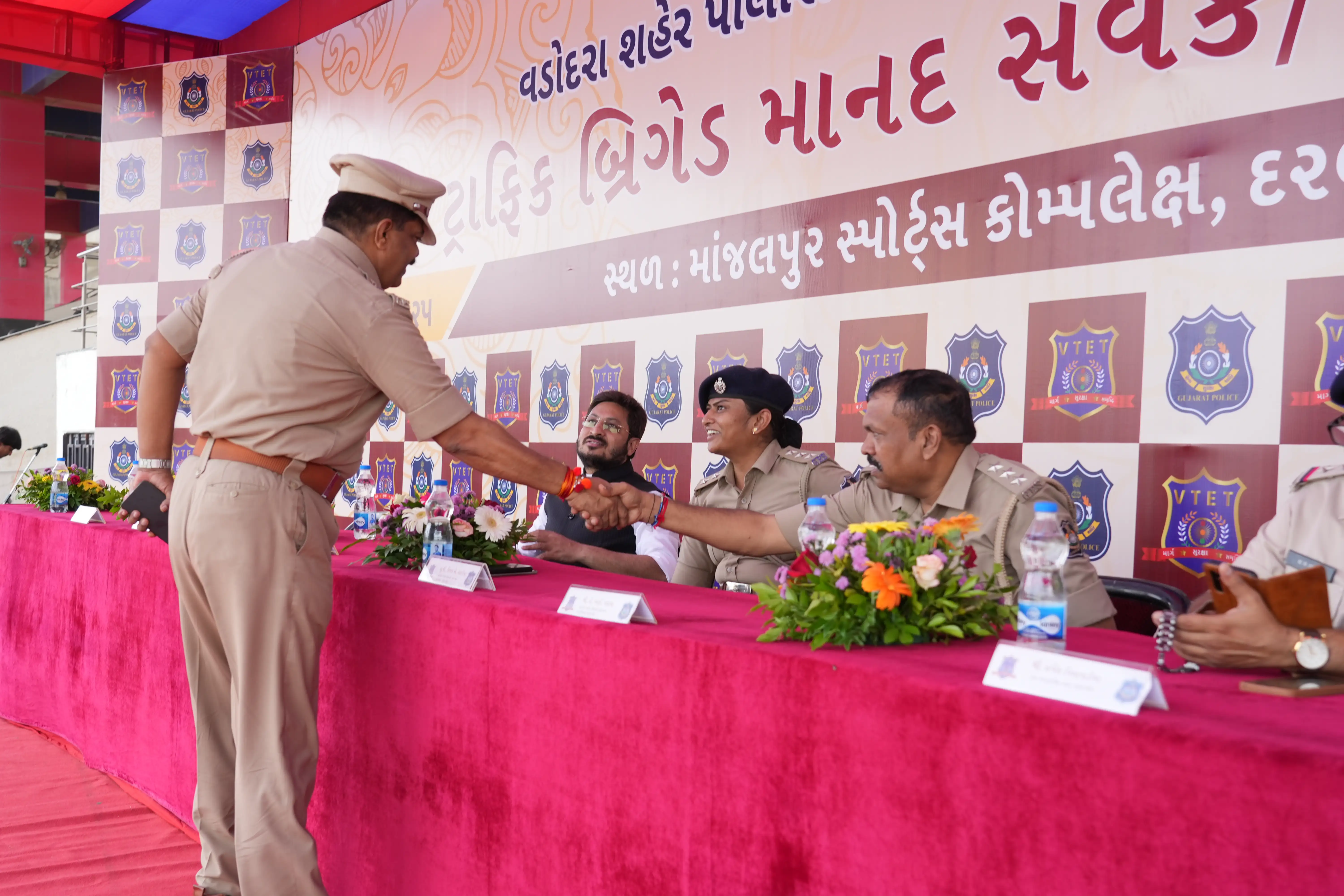 Sports Complex Recruitement