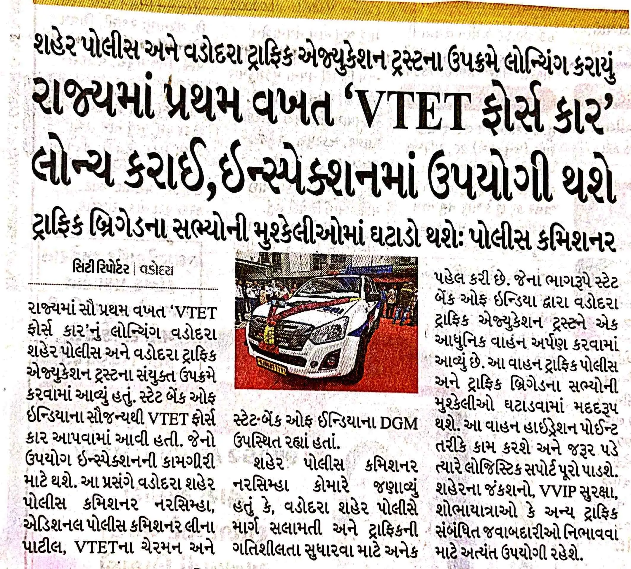 VTET Media 66