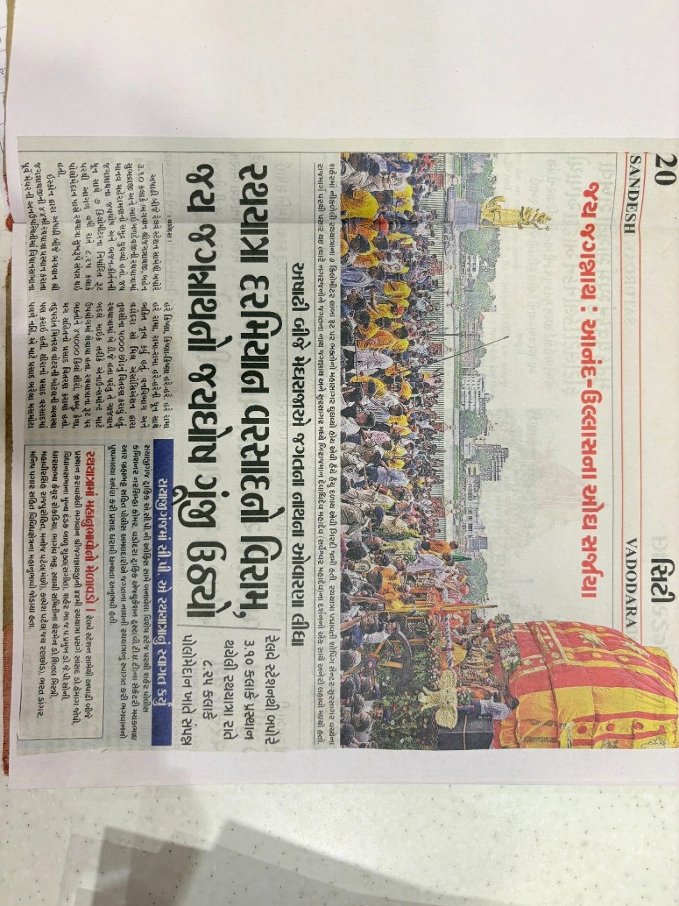VTET Media 68